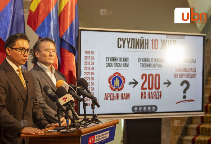 Д.Амарбаясгалан: Шатахууны хомсдол биш төрийн бодлогын хомсдол үүсээд байна