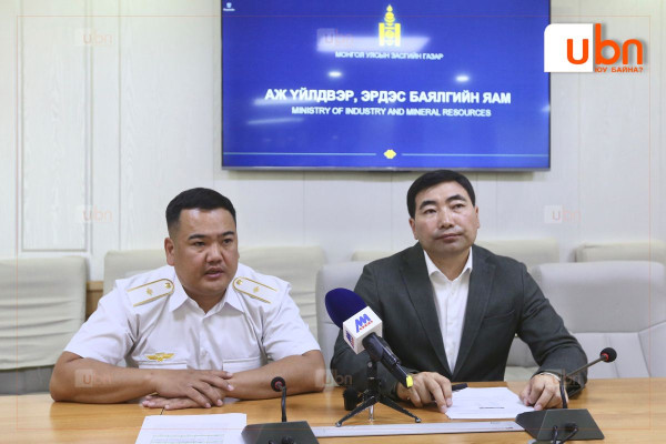 АҮЭБЯ: Шатахууныг 100 мянган төгрөгт олгох асуудлыг түр хойшлууллаа