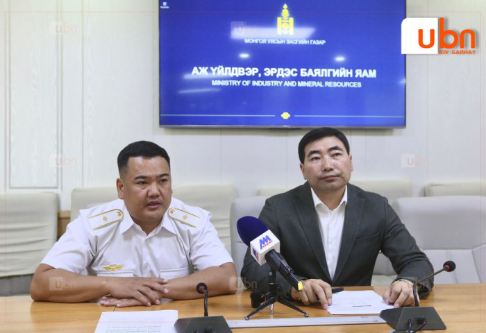 АҮЭБЯ: Шатахууныг 100 мянган төгрөгт олгох асуудлыг түр хойшлууллаа