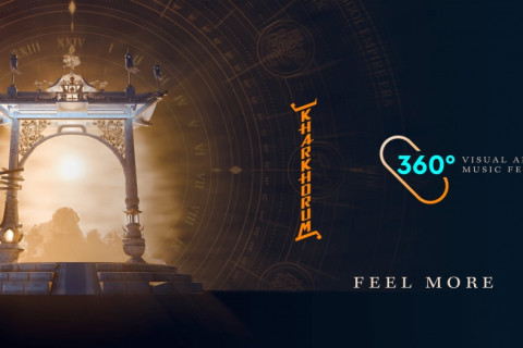 KHARKHORUM 360° фестиваль 8-р сарын 22-23-нд Төв цэнгэлдэх хүрээлэнд болно