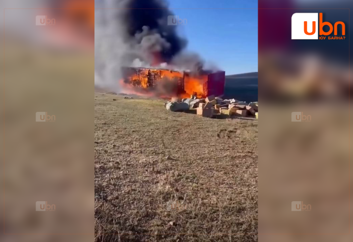 21 тонн ачаатай ачааны автомашин шатаж байсныг унтраажээ