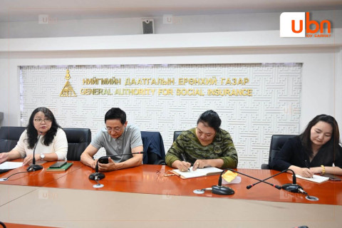Нийгмийн даатгалын багц хуулийн нэмэлт өөрчлөлтийг хэрэгжүүлэхтэй холбоотой сургалт, сурталчилгааг зохион байгуулах ажлын хэсэг хуралдлаа