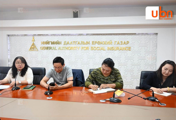 Нийгмийн даатгалын багц хуулийн нэмэлт өөрчлөлтийг хэрэгжүүлэхтэй холбоотой сургалт, сурталчилгааг зохион байгуулах ажлын хэсэг хуралдлаа