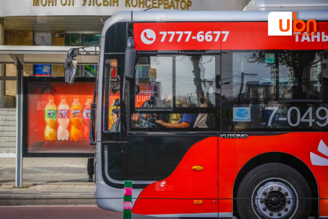Энэ сарын 17-28-нд богино эргэлтийн хоёр чиглэлд автобус үнэ төлбөргүй үйлчилнэ