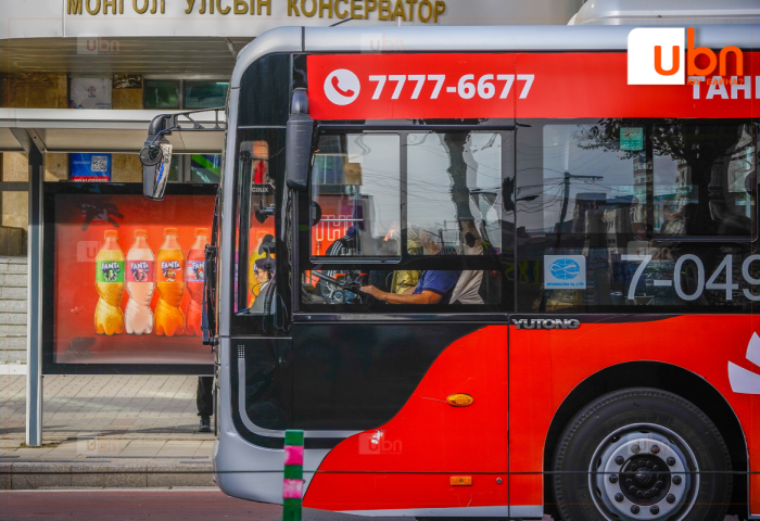 Энэ сарын 17-28-нд богино эргэлтийн хоёр чиглэлд автобус үнэ төлбөргүй үйлчилнэ