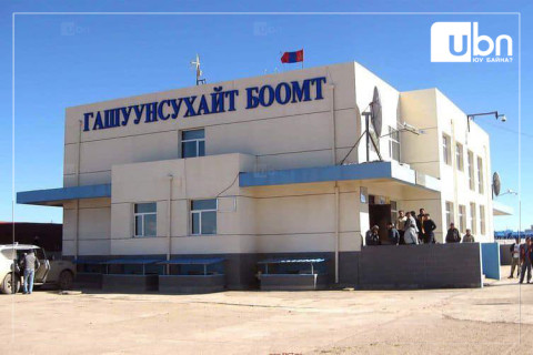 САНГИЙН ЯАМ: Гашуунсухайт боомтоор өдөрт хил нэвтрэх нүүрс экспортын тээврийн хэрэгслийн тоо 500-г давлаа