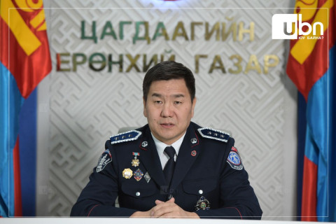 ЦЕГ: Н.Өнөрцэцэгийн сэтгүүлчийн мэргэжлийн үйл ажиллагааг шалгаагүй. Хувь хүнийг нь шалгаж байна