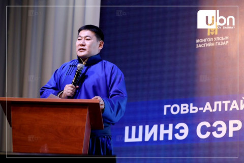 Ерөнхий сайд Л.Оюун-Эрдэнэ Эрдэнэт үйлдвэрийн 49 худалдан авалттай холбоотой бүлэглэлийн схемийг харуулав