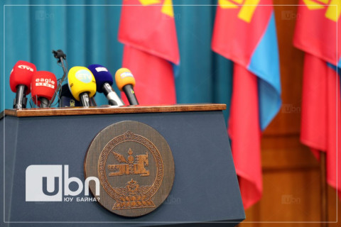 Засгийн газрын хуралдаанаас гарсан шийдвэрүүдийг 13:00 цагт мэдээлнэ