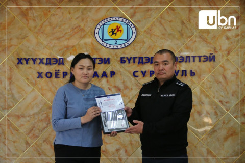 Гэмт хэрэг, зөрчлөөс урьдчилан сэргийлэх иргэний үүргээ биелүүлсэн иргэнд талархал гардуулжээ