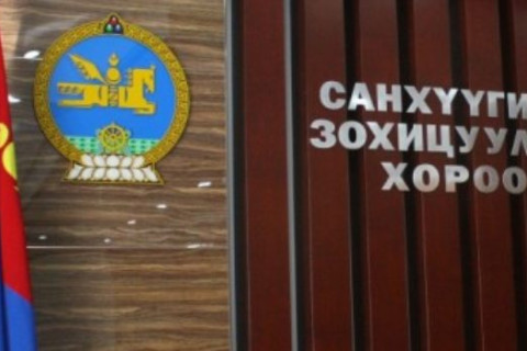 СЗХ: Гурван компанийн хаалттай өрийн бичгийг БҮРТГЭСЭН