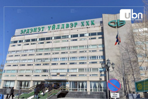 “Эрдэнэт Үйлдвэр“ ХХК-ийн хэлтсийн дарга асан 678 гаруй ам долларын хахууль авсан хэргийг шүүхэд шилжүүлжээ