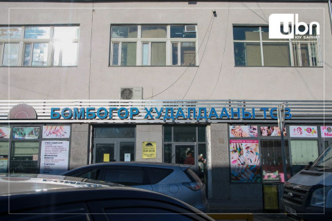 ТАНИЛЦ: Маргааш дараах зах, худалдааны төвүүд АЖИЛЛАХГҮЙ