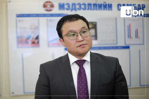 Ц.Батзул: Тендер шалгаруулалтыг 30 хоногт бүрэн зохион байгуулдаг болно