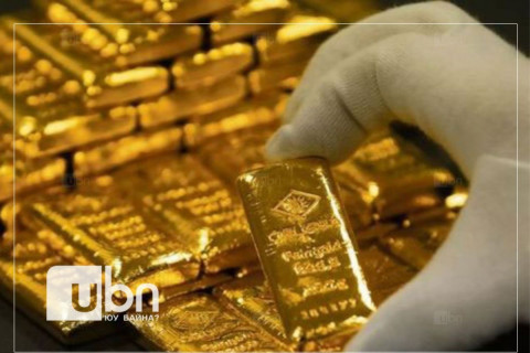 Монголбанк оны эхнээс өссөн дүнгээр 12.6 тонн үнэт металл худалдан авчээ
