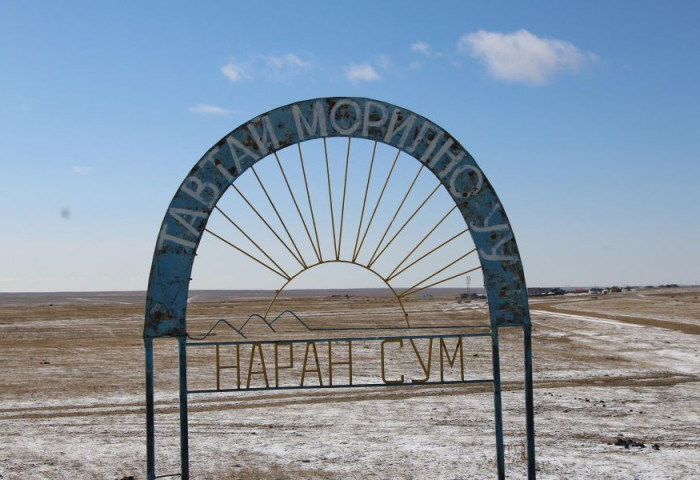 “Иргэдээ түр болон байнгын ажлын байраар хангаснаар сумын иргэд хүнсний эрхийн бичгийн үйлчилгээнээс татгалзсан“