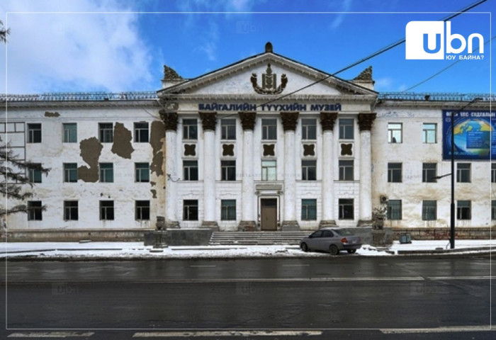 Соёлын яам: Чингис хааны музейд Байгалийн түүхийн музейн үзмэрүүд байх боломжгүй