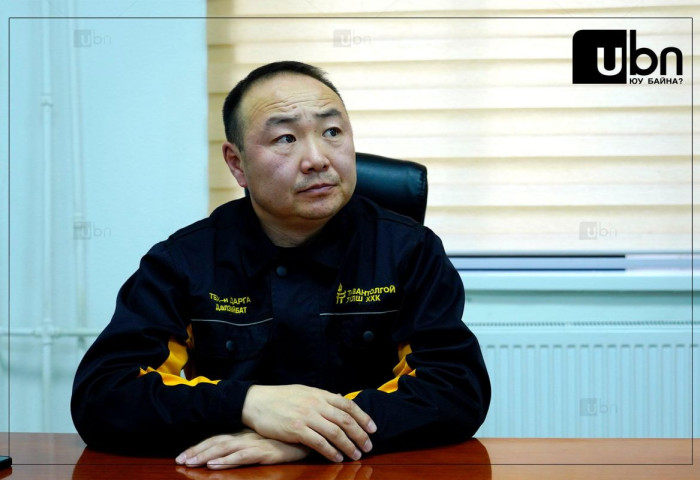 Д.Өлзийбат: Сайжруулсан шахмал түлшний технологид өөрчлөлт ороогүй