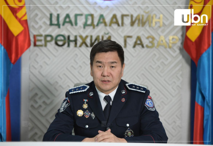 ЦЕГ: Н.Өнөрцэцэгийн сэтгүүлчийн мэргэжлийн үйл ажиллагааг шалгаагүй. Хувь хүнийг нь шалгаж байна