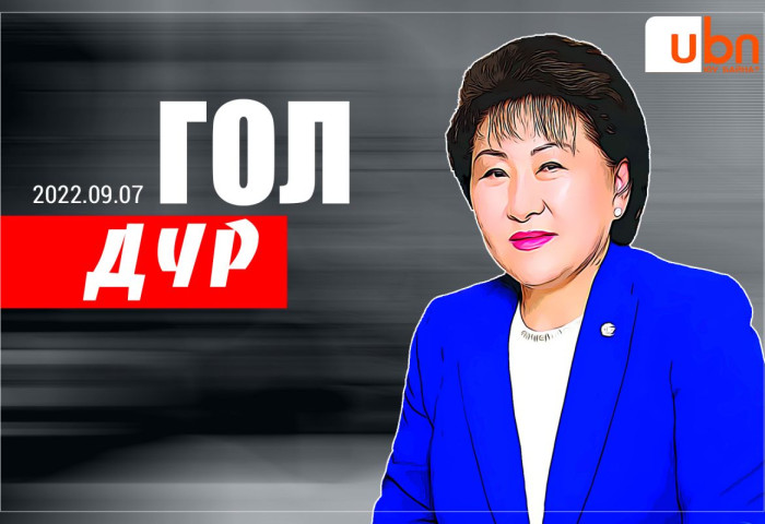 ӨНӨӨДРИЙН ГОЛ ДҮР: “Соронз” шиг Ж.Соронзон...