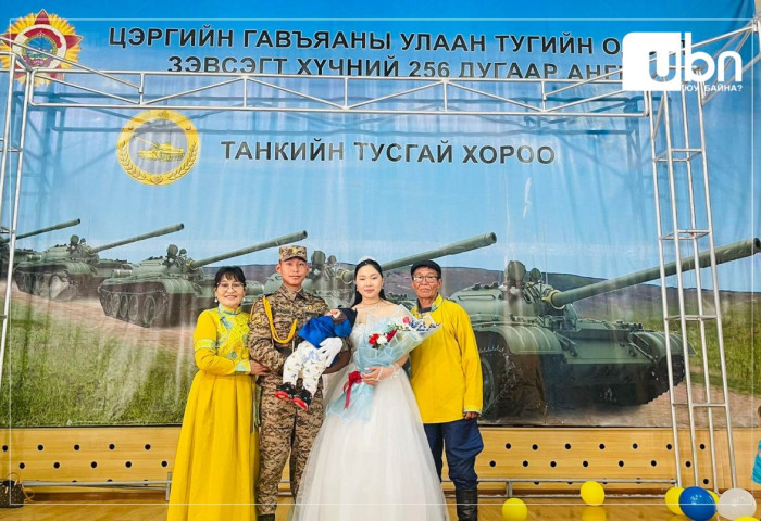Байлдагч Б.Батхүлэгийн сүй тавих ёслолыг ангиа хамт олноороо зохион байгуулжээ