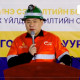 Л.Оюун-Эрдэнэ: Алдаа оноотой ч Оюу Толгой төслийг урагшлуулахын төлөө гал атгасан төр нийгмийн зүтгэлтнүүдэд талархъя