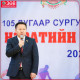 СХД: Спорт заалны өргөтгөл ашиглалтад орлоо