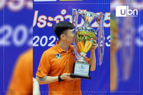 Т.Хангал Тайландын Лигийн MVP тоглогч боллоо