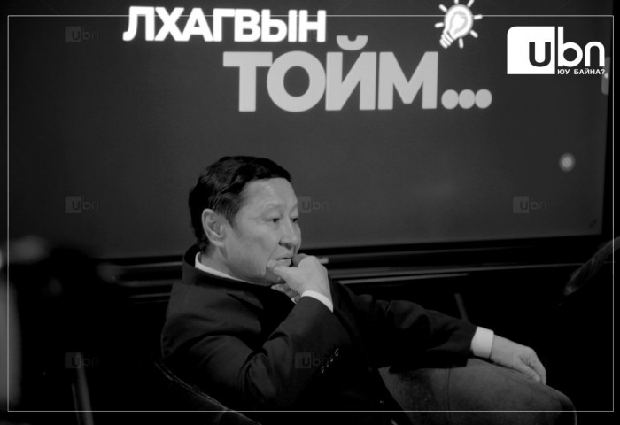 Н.Алтанхуяг: Надад Ардчилсан намаас илүү ардчиллын үнэт зүйл, ардчилсан Монгол Улс илүү том, илүү чухал...