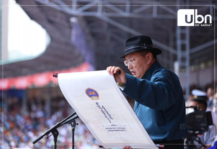 ЗАРЛИГ: Монгол хүн бүр Монгол Улсын гал голомтыг сахиж буйгаа гүнээ ухамсарлан эе эеэ сахихыг уриалсугай