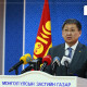Ч.Хүрэлбаатар: Монгол Улсын валютын нөөц дөрвөн тэрбум 124 сая ам.долларт хүрсэн