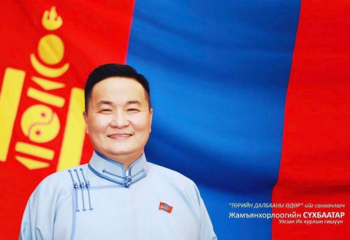 Монгол Улсын “Төрийн далбааны өдөр” өнөөдөр тохиож байна