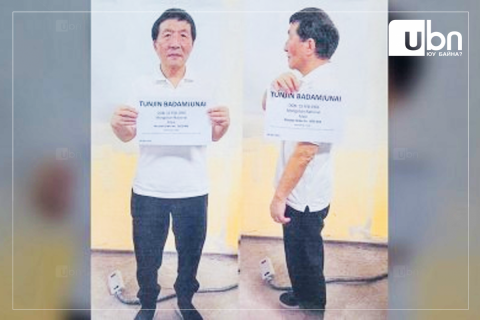 Philippine news agency: Авлигын хэргээр шалгагдаж байсан Монголын сайдыг албадан гаргалаа