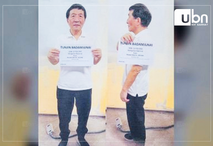 Philippine news agency: Авлигын хэргээр шалгагдаж байсан Монголын сайдыг албадан гаргалаа
