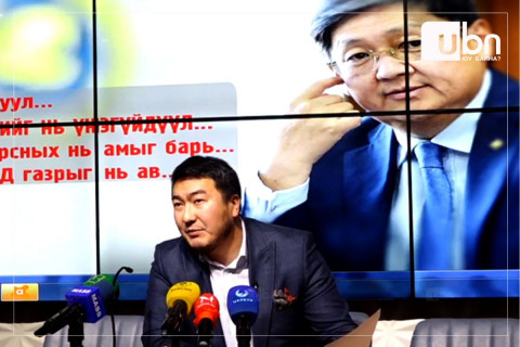 Ж.Баттуул: Ч.Хүрэлбаатар сайд Монгол Улсын газар нутгийг гаднынханд 100 жилээр өгөх тухай хууль санаачилж байхад УИХ-ын гишүүд эсэргүүцэж чадахгүй байна