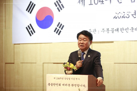 Элчин сайд Ким Жун Гү: БНСУ руу зорчих визийг хөнгөвчлөхөөр хоёр улсын талаас хичээнгүйлэн ажиллаж байна