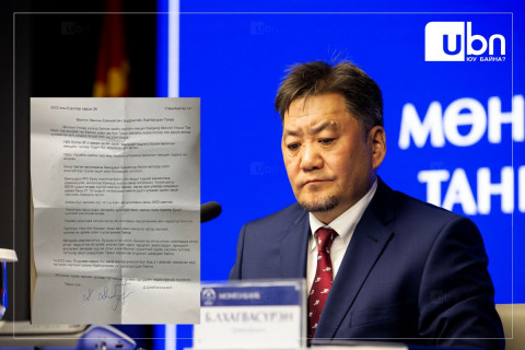 Монголбанкны Ерөнхийлөгч Б.Лхагвасүрэнг ирэх сарын 1-н гэхэд огцрохыг шаардав