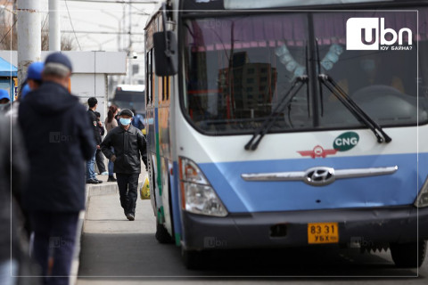 МАРАФОН: Өнөөдөр нийтийн тээврийн үйлчилгээний дараах 40 чиглэлд өөрчлөлт орж байна