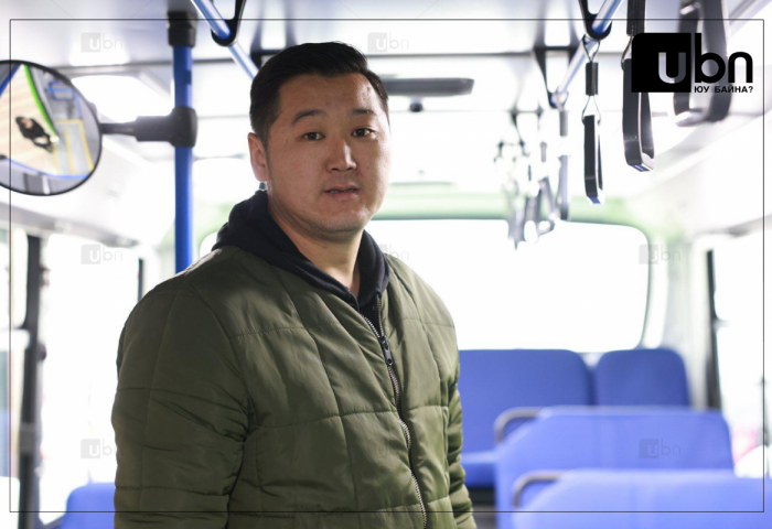 Э.Бат-Оргил: Монголд орж ирсэн ногоон автобусуудын бүх эд анги нь Өмнөд Солонгосын DAEWOO үйлдвэрийнх. Угсралт нь Вьетнамд хийгдсэн