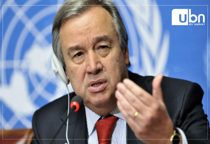 НҮБ-ын Ерөнхий нарийн бичгийн дарга Антониу Гуттерриш Монголд айлчилна