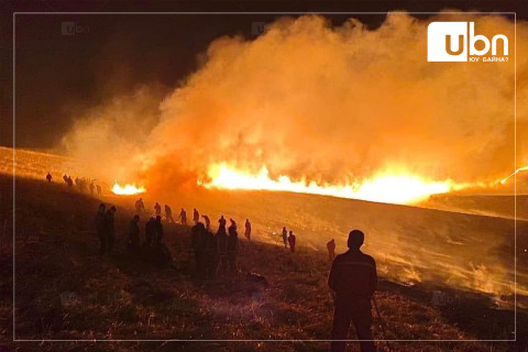 ОБЕГ: Сэлэнгэ аймгийн Ерөө суманд гарсан түймрийг унтраахаар ажиллаж байна