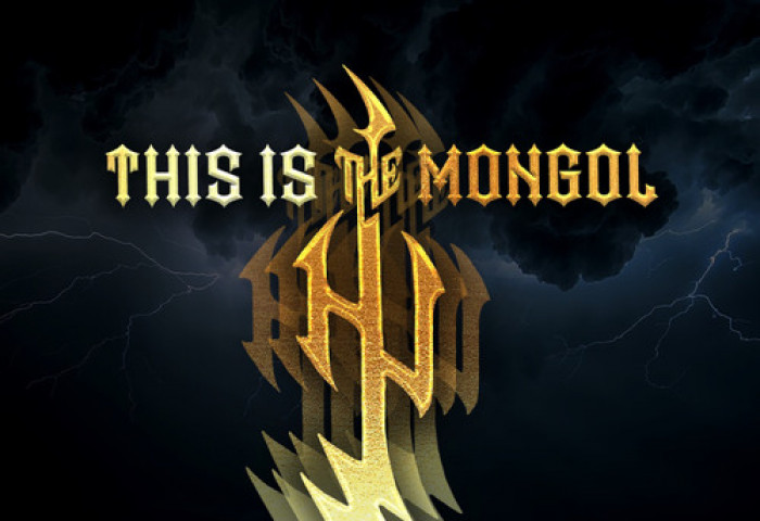 “The Hu” хамтлаг “This is Mongol” дууныхаа шинэ хувилбарыг цацжээ