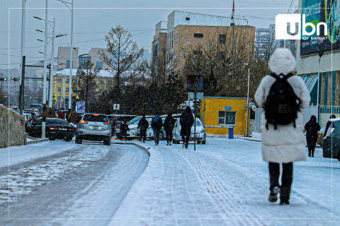 Улаанбаатарт -16 хэм хүйтэн, ялимгүй цастай