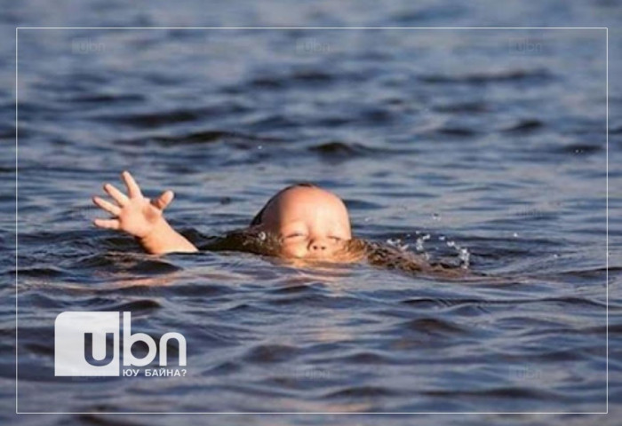 Хоёр настай хүүхэд усанд осолдож амиа алджээ