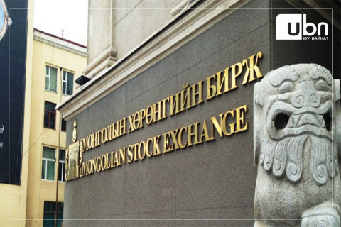 ТАНИЛЦ: Монголын хөрөнгийн зах зээл дээрх хамгийн өндөр дүнтэй ТОП-5 IPO