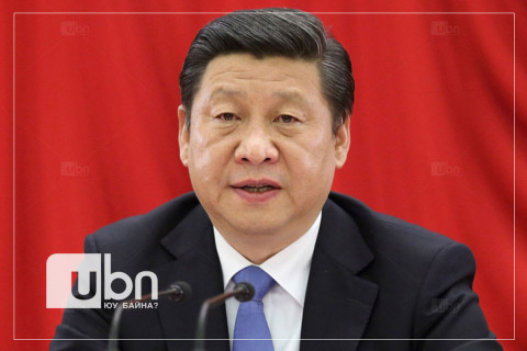Ши Жиньпин Ерөнхийлөгч У.Хүрэлсүхэд захидал илгээжээ