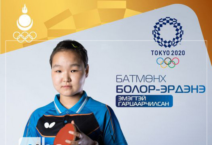 ТОКИО-2020: Олимпт оролцох Монголын багаас хамгийн залуу тамирчин
