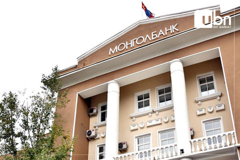 МОНГОЛБАНК: Капитал банкны эрх хүлээн авах зөвлөлийн гишүүд болон Монголбанкны зарим удирдах албан тушаалтныг хуулийнхан шалгаж эхэлсэн гэдэг нь ХУДАЛ мэдээлэл