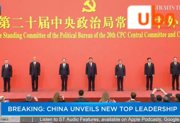 ТАНИЛЦ: Хятадын коммунист намын Төв Хорооны улс төрийн товчооны БХ-ын шинэ гишүүд